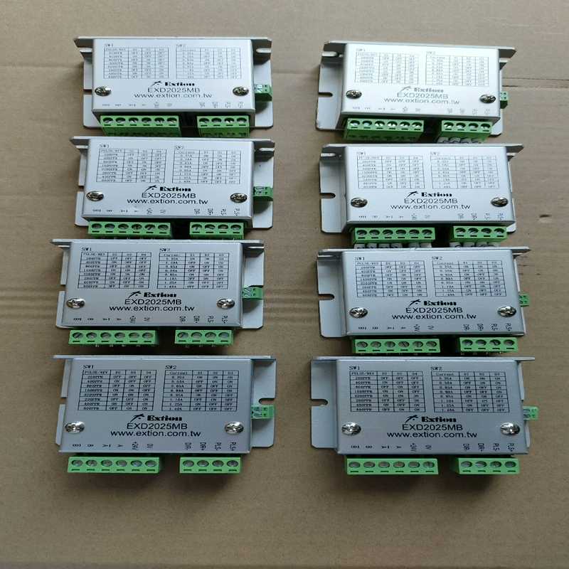 议价成色漂亮台湾大内驱动器EXD2025MB，拆机件实物拍摄8个