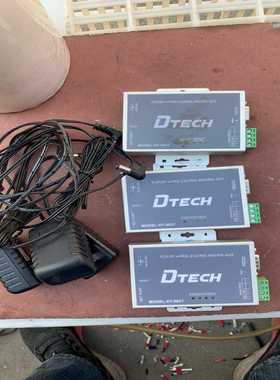 高换送信器DTECH[浩蓉商户]