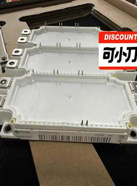 【星慕电子】英飞凌igbt模块FS450R17KE3 FS300R17K