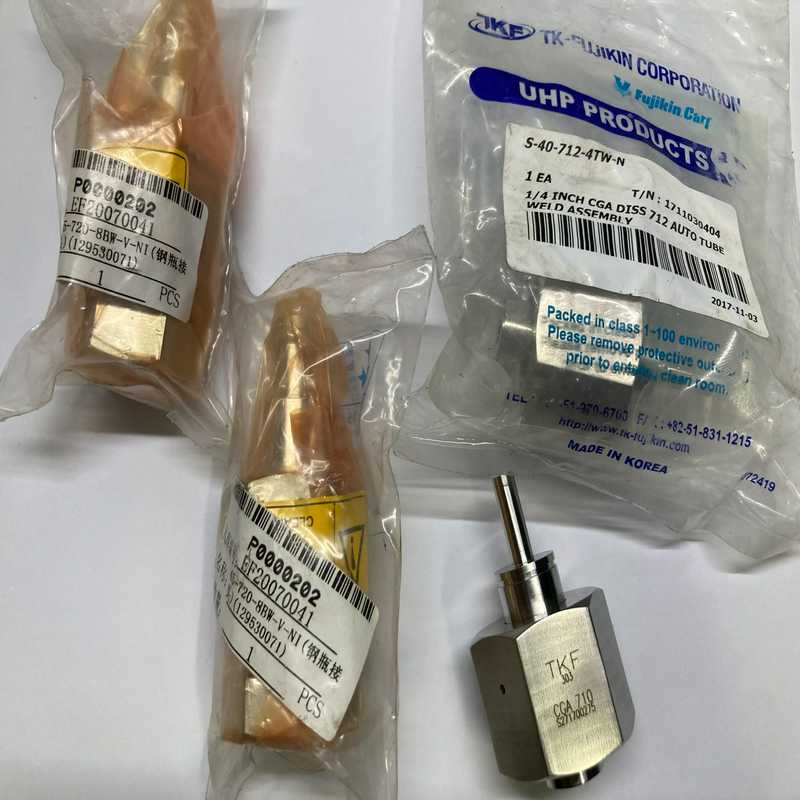 TKF S-40-712-4TW-N CGA710钢瓶接头【侨报商行】