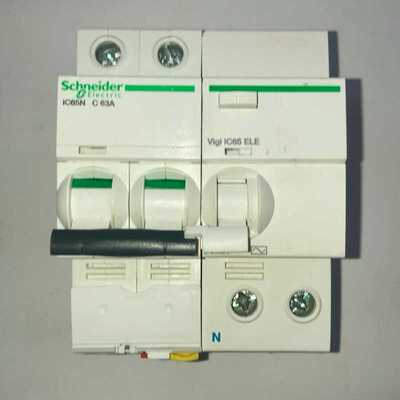 (议价)2p63a漏电A9系列漏电保护器开关IC65N 2pC