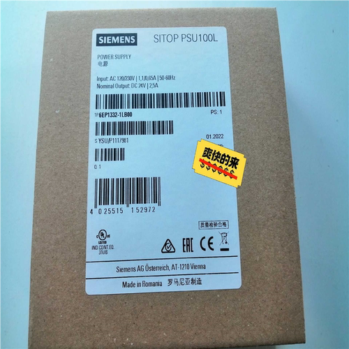 6EP1332-1LB00 SITOP PSU100L~询价