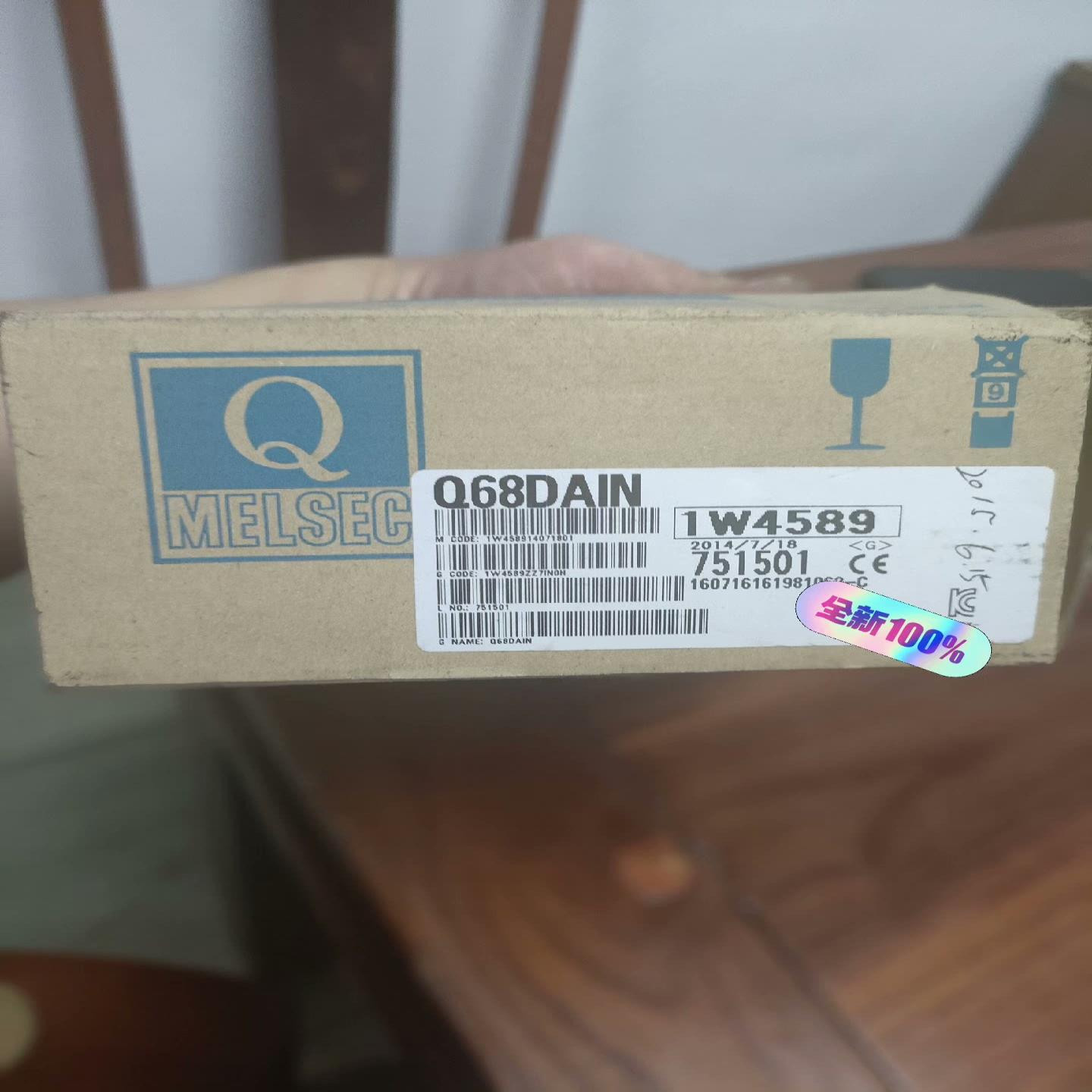 (询价)三菱Q系列模拟量模块，Q68DAIN，，未开