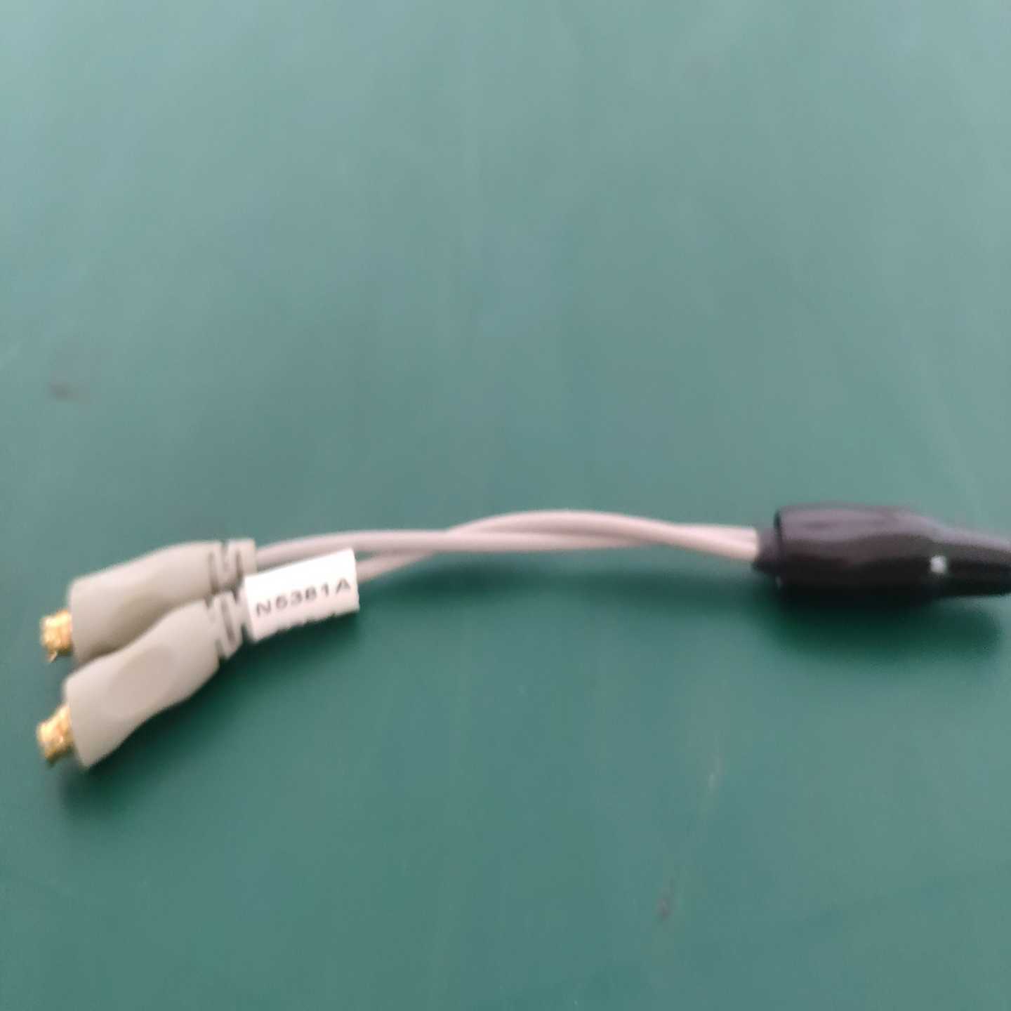 询价~5381A    5681α