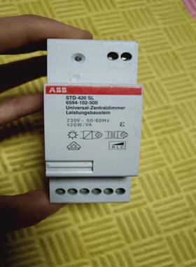 议~ABB 调光模块STD-420SL，6594-102-500