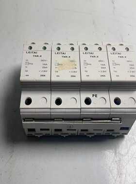 雷泰TNR电源系列防雷模块TNR-X/4浪涌保护器防雷器SP【侨报商