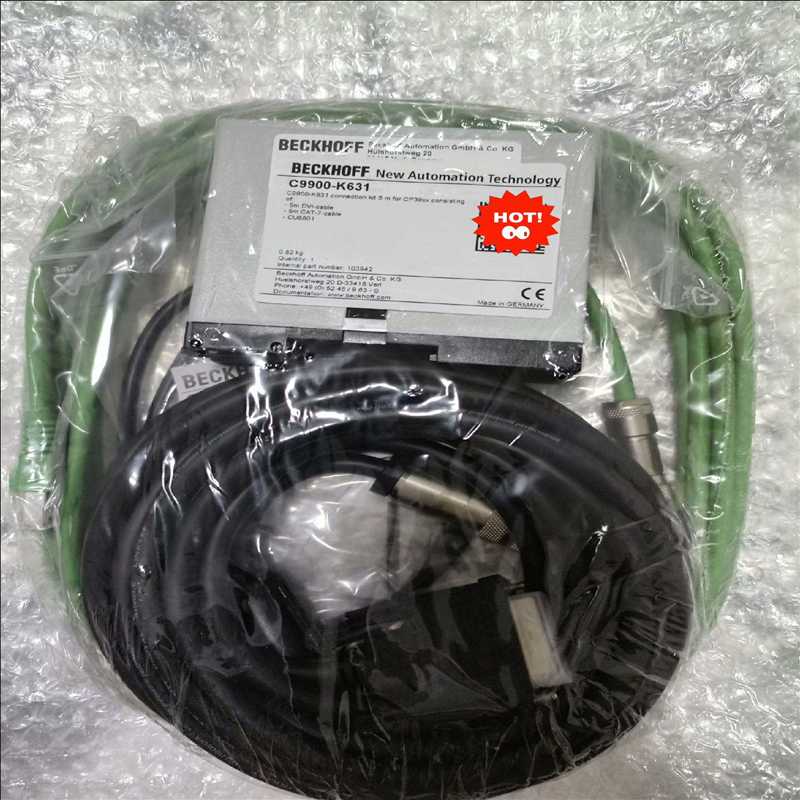 议~模块,型号C9900-K631  CU8801-00
