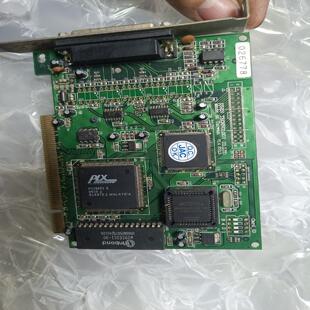 星慕电子 实物图 ISHIN SV1.3数据卡 包 V1.4