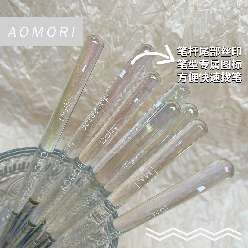 Aomori美甲彩绘笔光疗笔圆头笔平头笔拉线笔斜头笔水彩笔笔刷