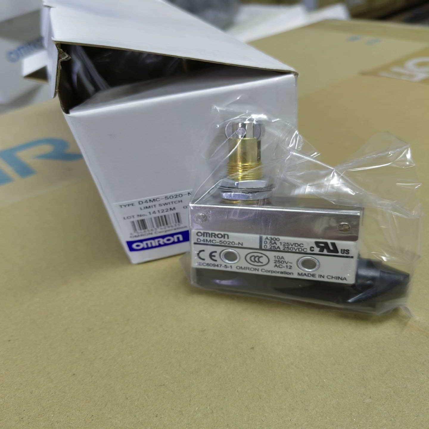 D4MC-5020-N限位开关，未税35含税39询价