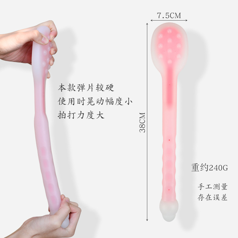 加重硅胶经络拍加长后背敲打拍打器养生保健锤大号养生锤子按