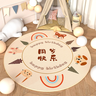 龙宝宝一周岁礼抓周道具用品全套抓阄地毯仪式套装男女孩生日布置