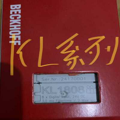 倍福模块KL1808KL1904 KL2904 KL6904（豆豆设备）