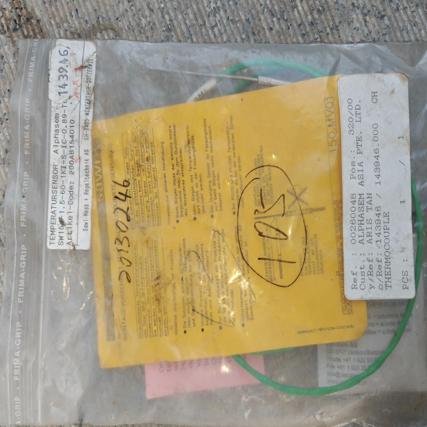 议价瑞士sAWI温度传感器SW154-1.5-60-1KI-S-