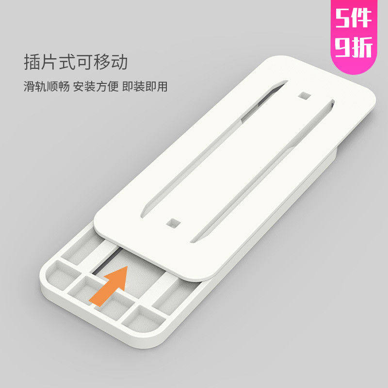 免打孔插排固定器粘贴式壁挂插线板座上墙贴路由遥控器置物架