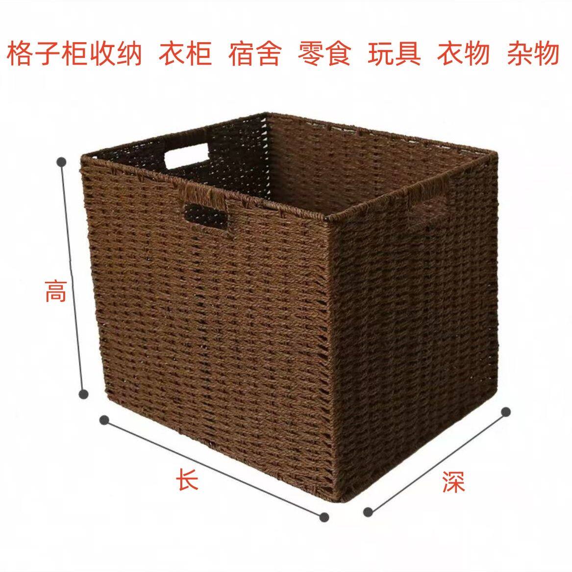 格子柜收纳箱宜家卡莱克储物箱零食玩具书籍杂物衣柜宿舍收纳盒