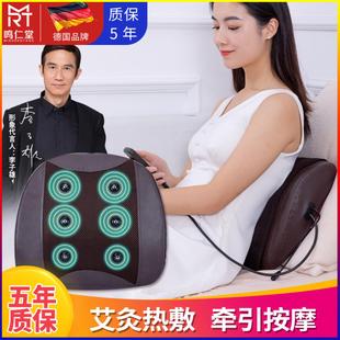 腰部按摩器家用腰痛腰间盘按摩脊椎曲度矫正颈腰椎按摩仪一件代发