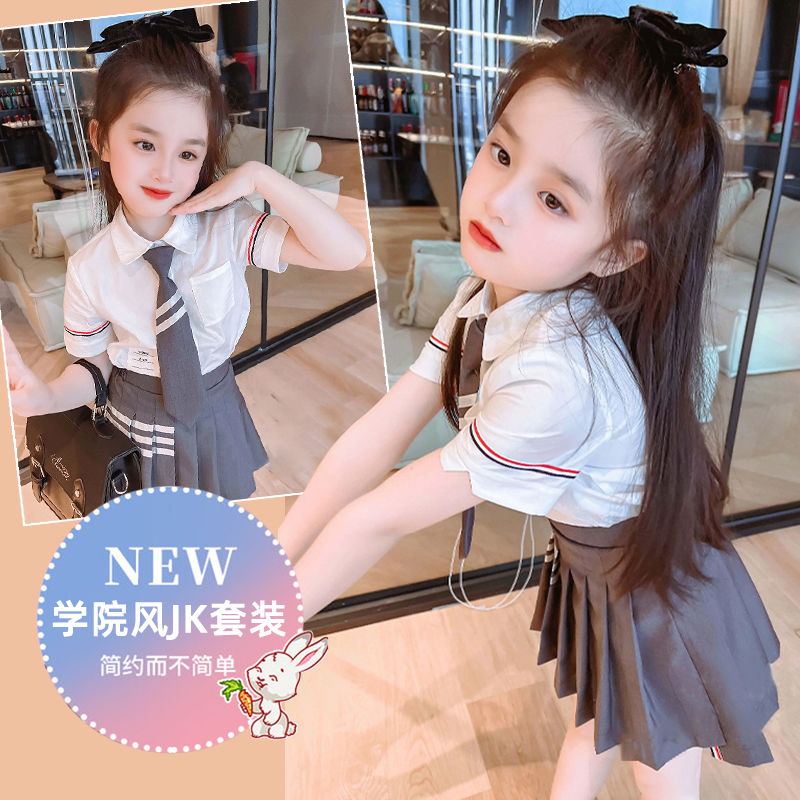 女童学院风套装裙夏新款王心凌同款JK制服两件套百褶连衣裙子洋气