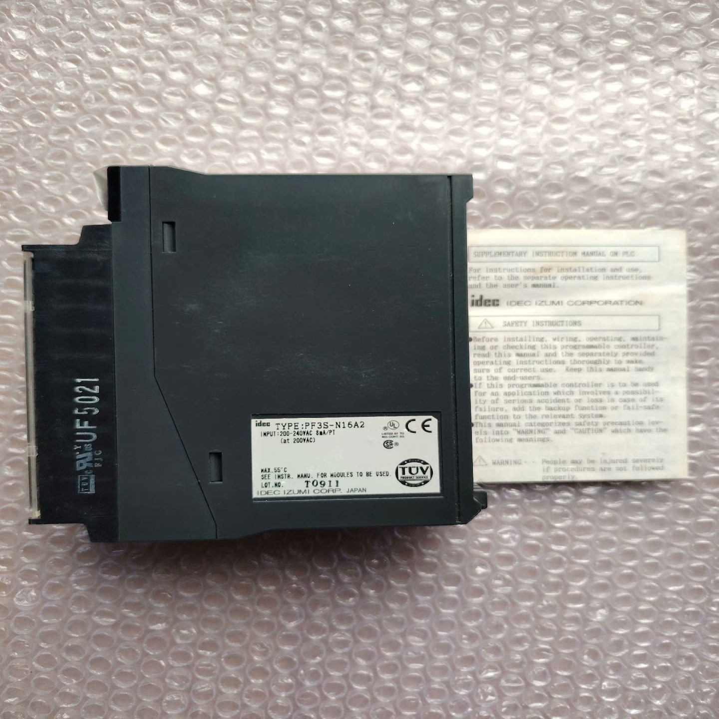 议价~PF3S-N16A2  模块