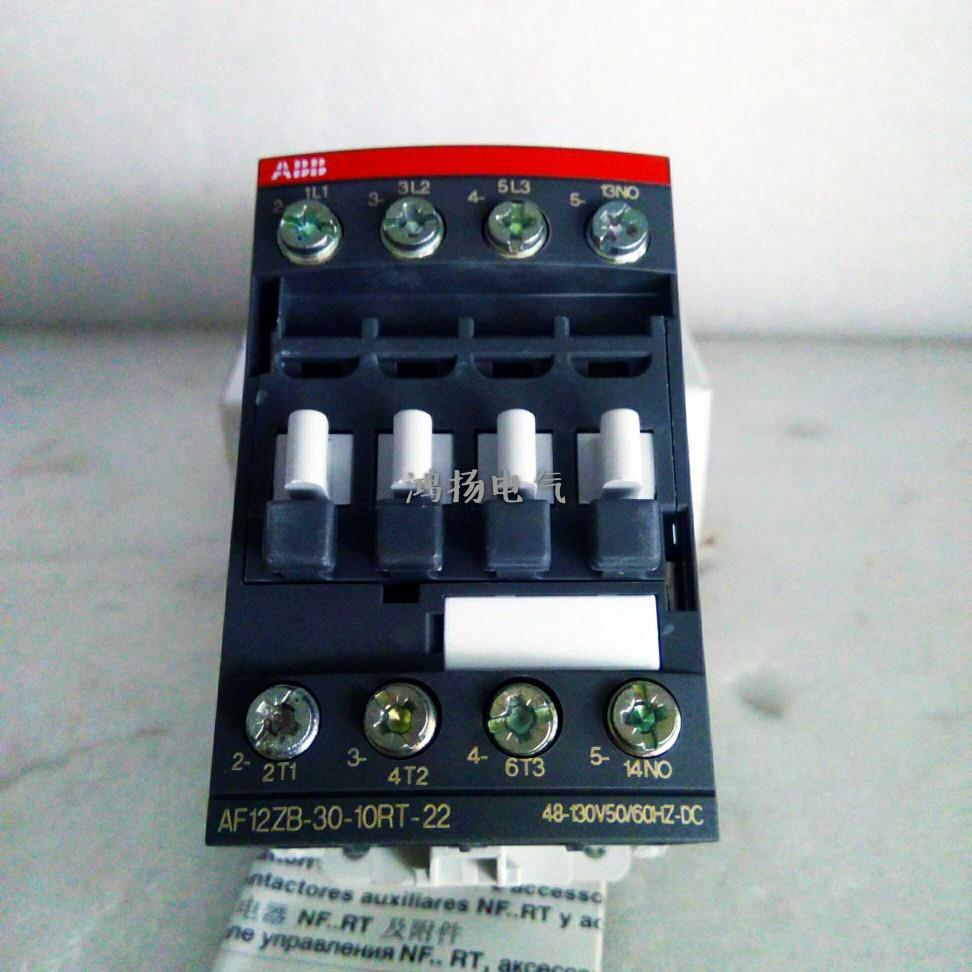 ABB AF12ZB-30-10RT-22 48-130VACDC 1SBL156060R2210询价