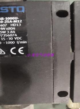 德国FESTO流量计B-1000U-WQ10-2SA-M12 565407现货FESTO流量计