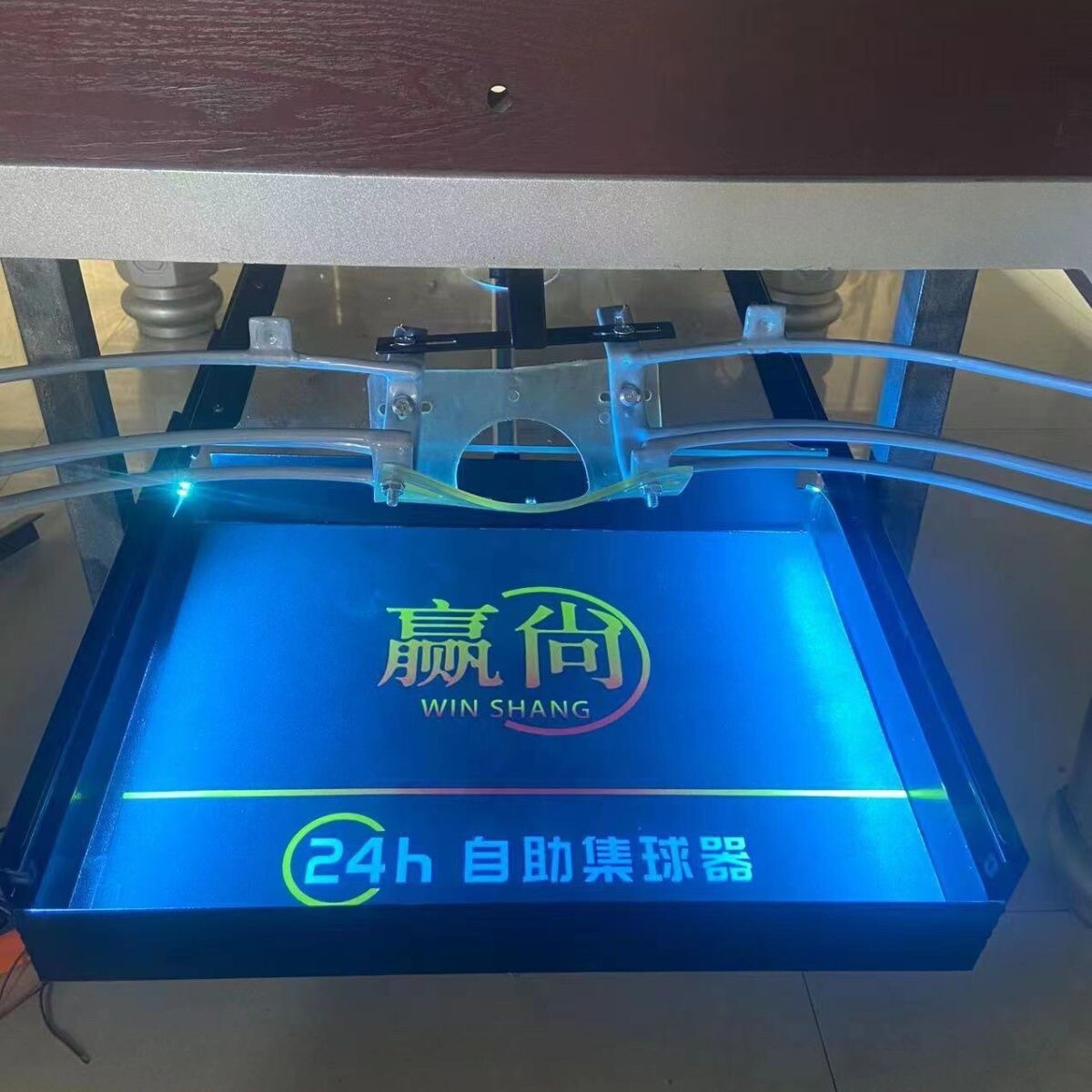 台球锁球器电动回球器集球器自助锁球器共享台球人自助台球2