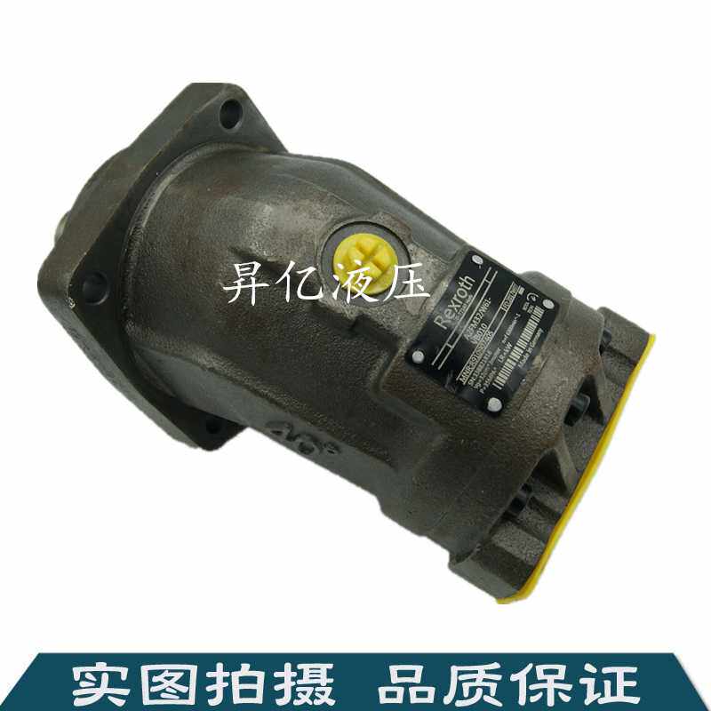 斜轴式轴向柱塞泵/马达A2F10 A2F12 A2F23 A2F28 液压泵/马达