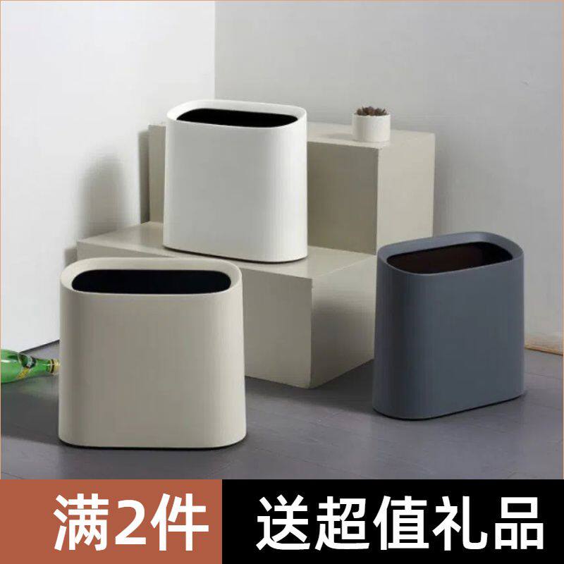 北欧风创意简约欧式大号厕所卫生间客厅家用厨房垃圾桶筒盖纸篓
