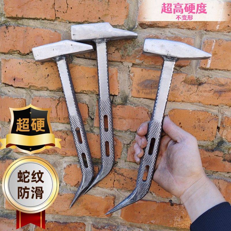 辉辉工具铝模专用工具锤子铝木小铁锤铝膜锤榔头万能手锤木工全套,五金/工具,钳工锤,淘宝优惠券,粉丝福利购,淘宝优惠卷