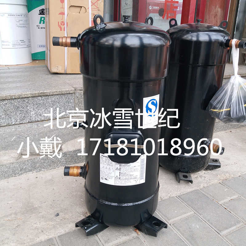 **全新原装C-SC603H8H压缩机空气能热泵中央空调冷水8P*
