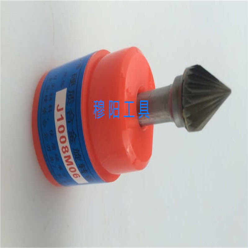 合金旋转锉刀铣刀木工铝用打磨头修边K0603K0804K1005K1206K16