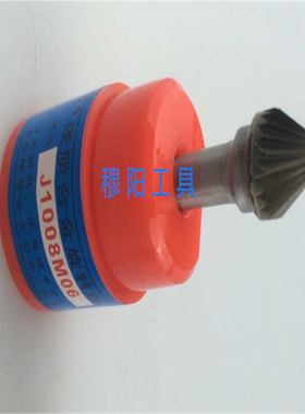 合金旋转锉刀铣刀木工铝用打磨头修边K0603K0804K1005K1206K16