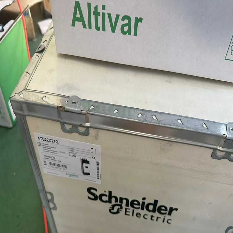 ATS22D62Q    ATS22C14Q（咳咳电子）