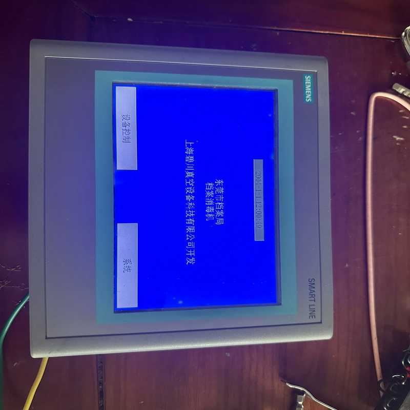 6AV6648-0AC11-3AX0（佳毅工控）