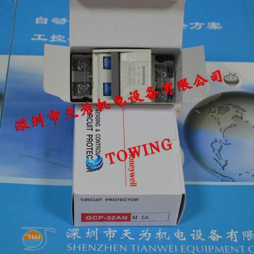 honeywell霍尼韦尔GCP-32AN GCP-32ANM10A断路保护器议价