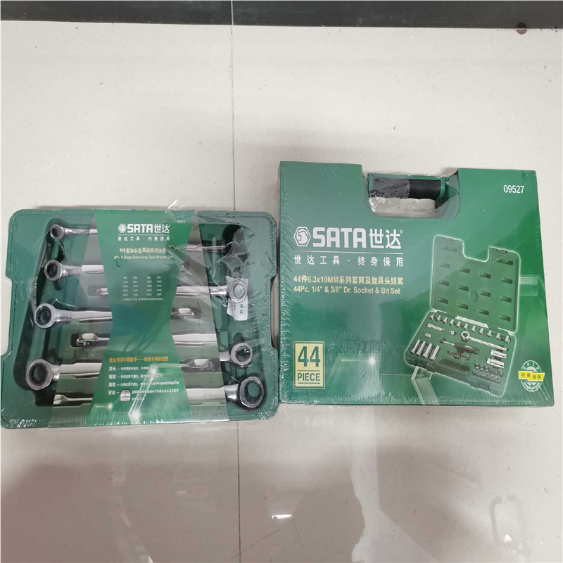 (询价)世达工具09527，08015，两套如图，