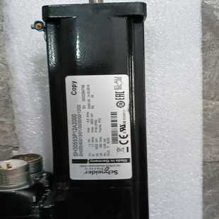 SH30553P12A2000 星慕电子