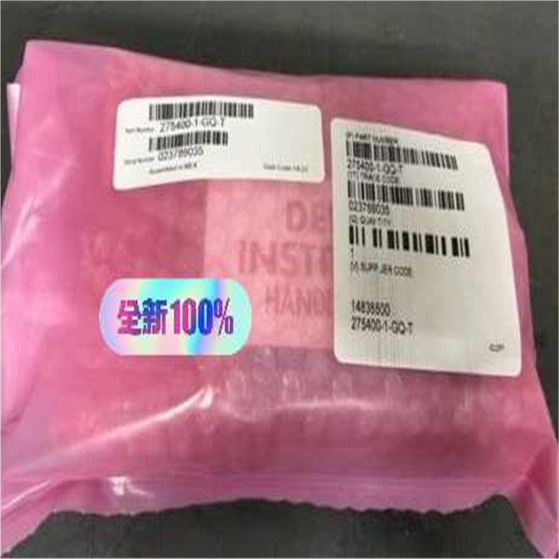 议~MKS & Granville Phillips 27540