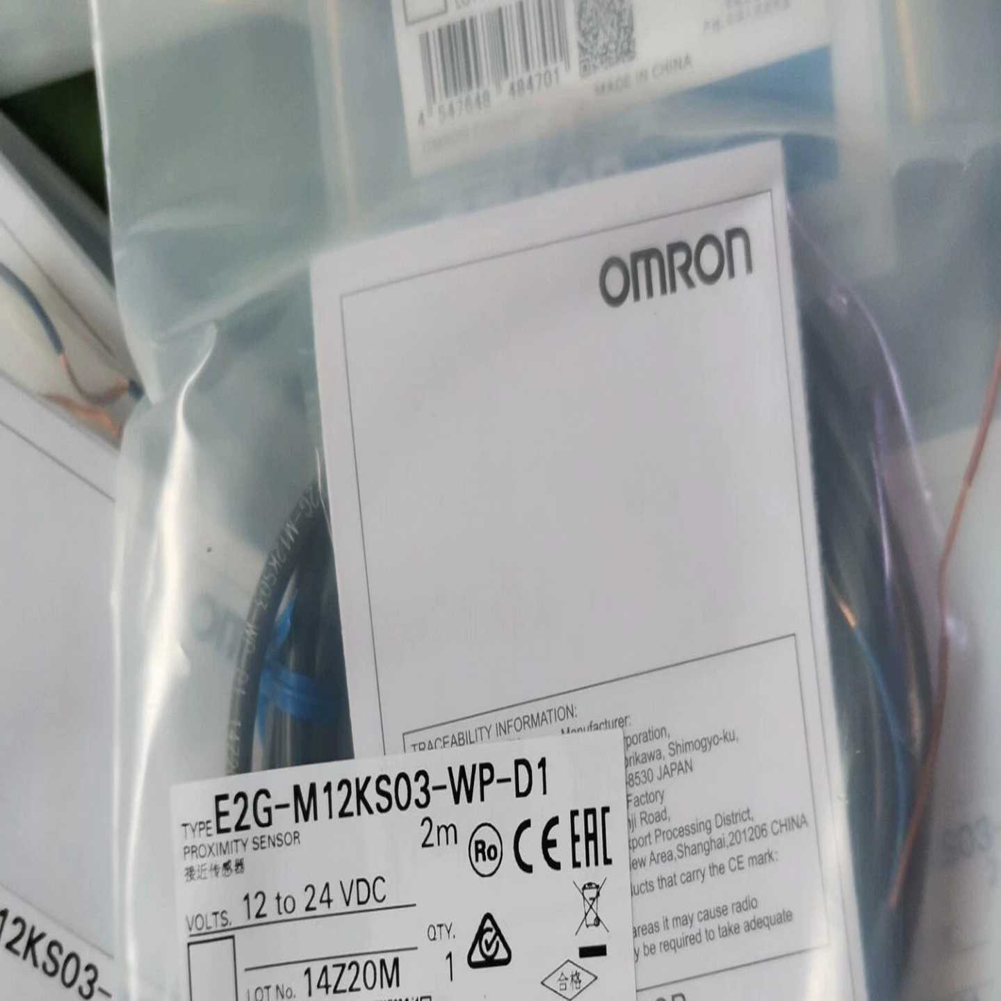 Omron/接近开关 E2G-M12KS03-WP-D（电子设备）