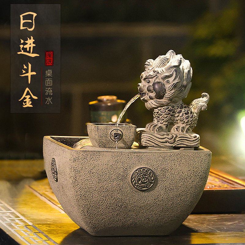 创意吸水兽流水摆件日进斗金循环水风水球办公室招财乔迁开业