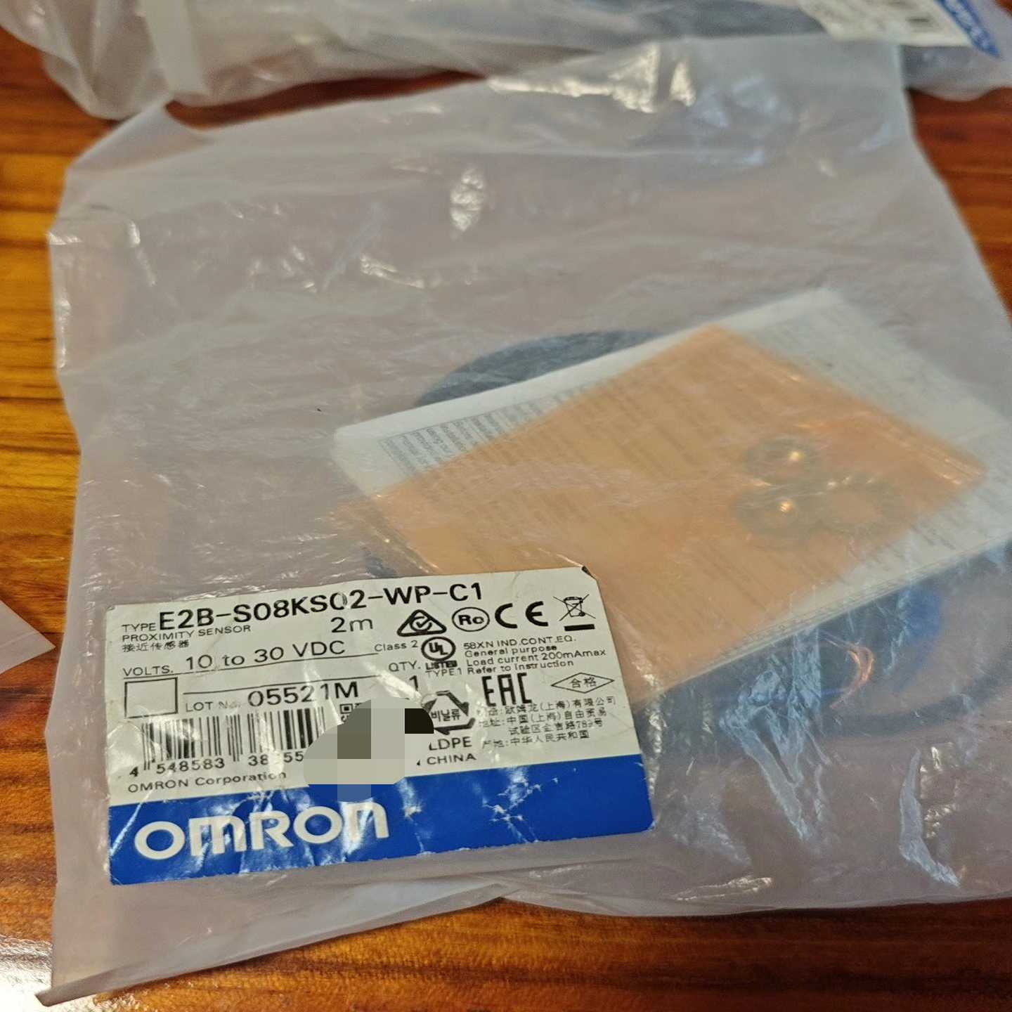 开关传感器E2B-S08KS02-WP-C1询价