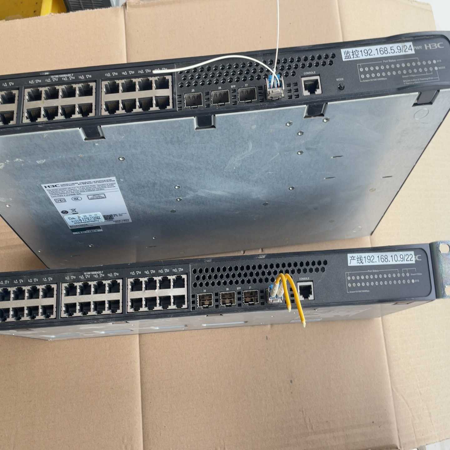 议价H3C S5024PV3-EI 已经售出