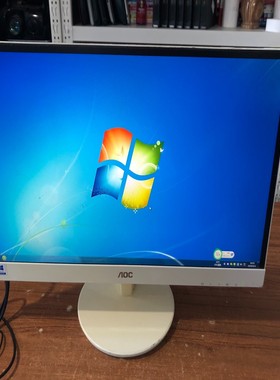 冠捷显示器AOC22寸显示器型号I2269VW成色总体【议价】