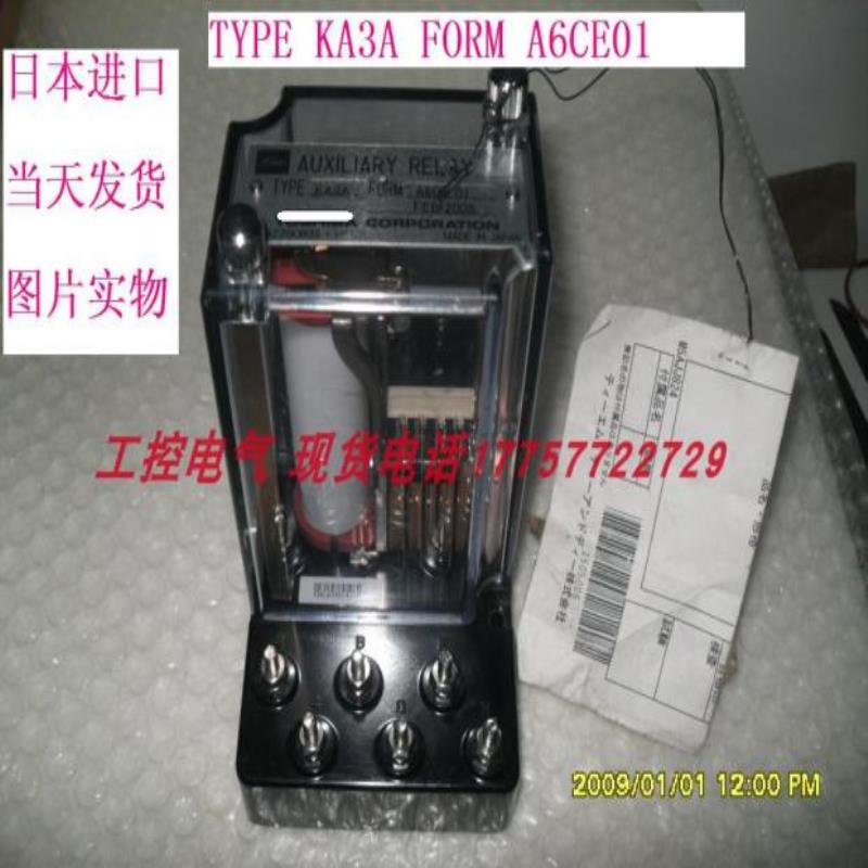 TYPE KA3A TOSHIBA 东芝