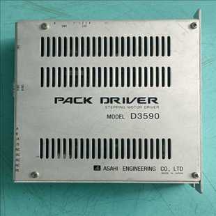 议价 1R通用D3590驱动 JUKI贴片机FX