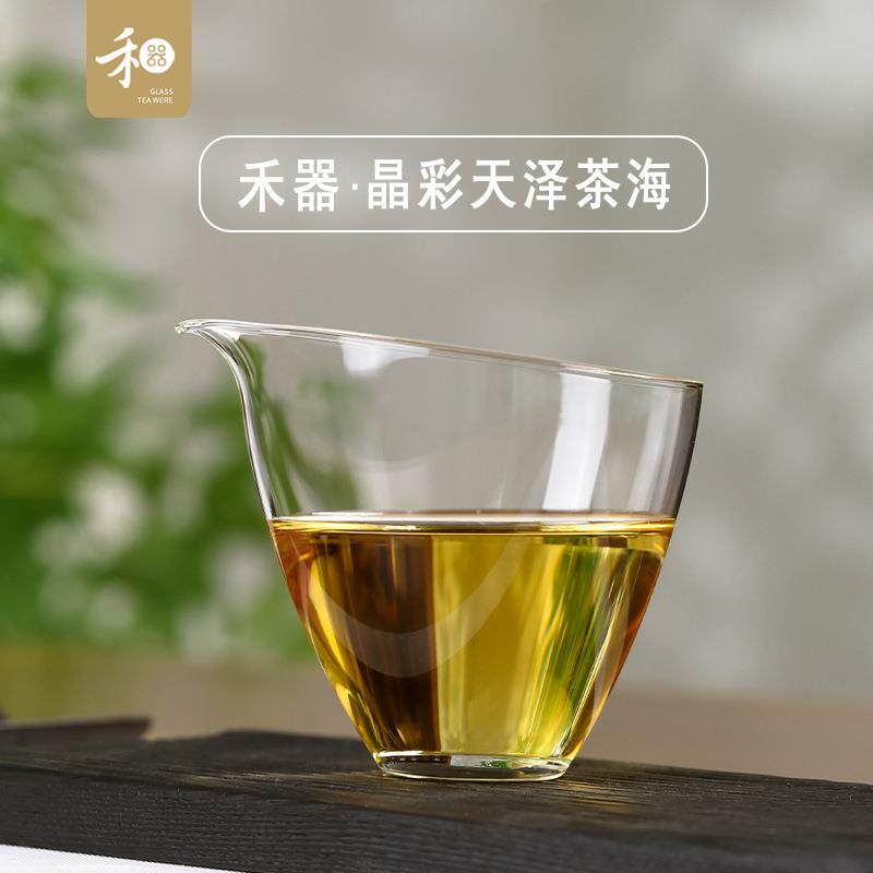 禾器晶彩天泽无耳手抓公道杯日式茶海耐热高硼硅玻璃分茶器茶具,家装灯饰光源,其它灯具灯饰,淘宝优惠券,粉丝福利购,淘宝优惠卷