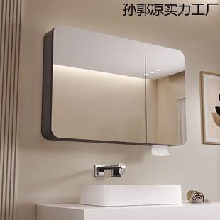 圆角智能浴室镜柜卫生间挂墙式洗漱台镜子带灯收纳一体储物柜新款
