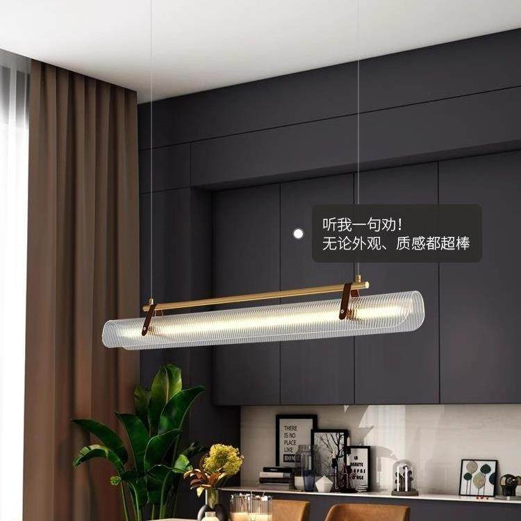 设计师长条餐厅吊灯北欧创意展厅样板房餐桌吧台办公室极简皮革灯