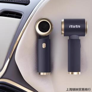 爱图腾车载吸尘器车用无线充电迷你小型手持吸吹抽充大吸力一件代