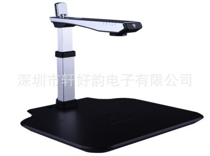 捷易拍D5TAF捷宇D5TAF智汇星高拍仪D5TAFD5TAF
